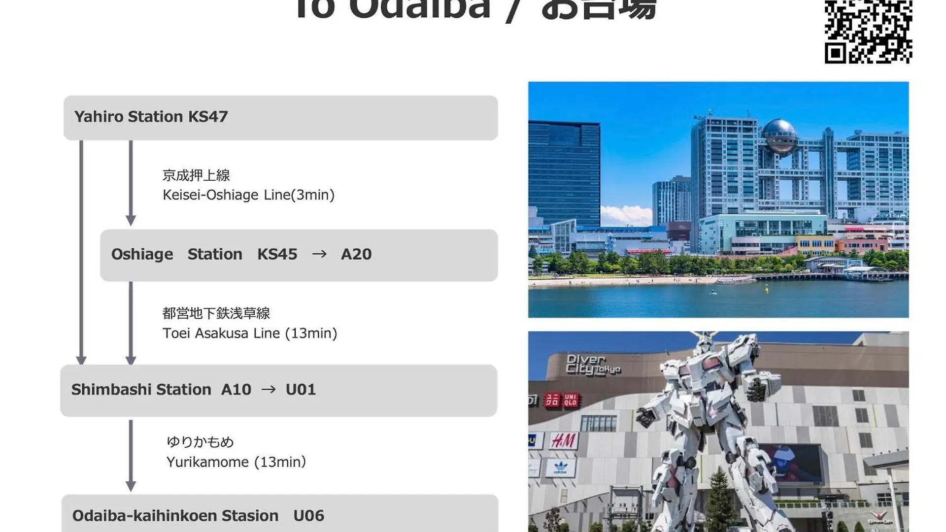 Hotel Grand Star Tokyo Japan