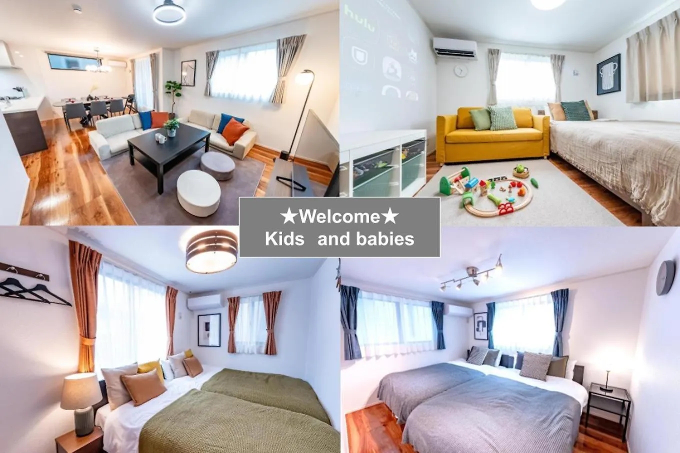 Hotel Grand Star Tokyo